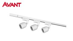 KIT DE TRILHO BRANCO SPORTS LED ELEGANCE AVANTT LUZ QUENTE 3000K 7W
