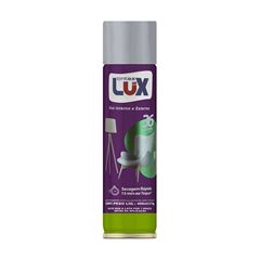 TINTA SPRAY ALTA TEMPERATURA TINTAS LUX ALUMÍNIO 400ML/210G