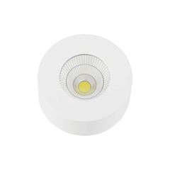 Spot LED Avant Authentic Redondo 5W 4000K Branco