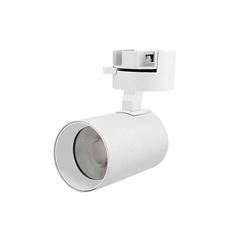 Spot LED Trilho MR16 7W 3000K Taschibra Branco